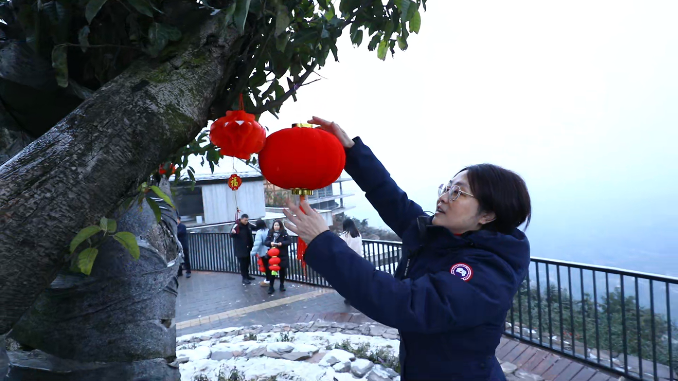 1675045600611838.png 圖片2_副本.png